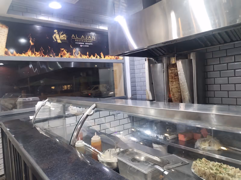 Al-Ajan Restaurant
