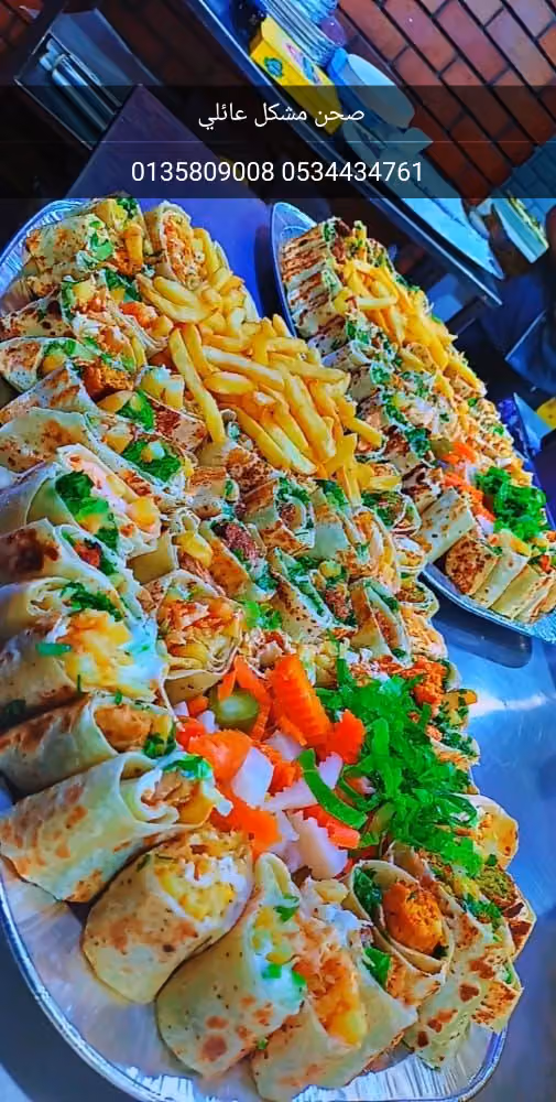 Al-Ajan Restaurant