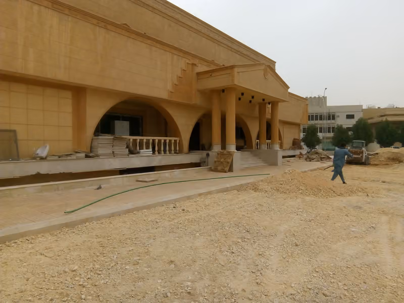 Al Amal National Office For Customs Clearance