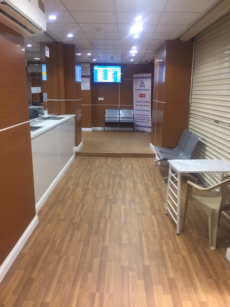 مؤسسة عبدالله العقيل للصرافة Alakeel For Exchange