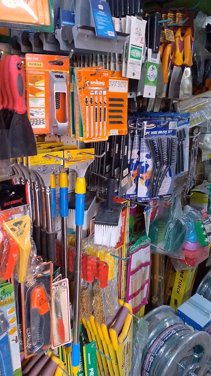 Al Asool Trading Company