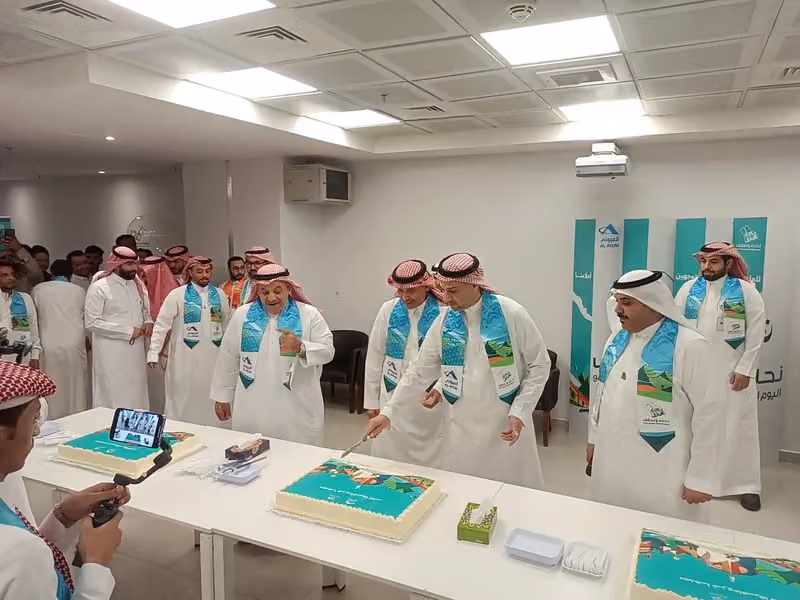 Al Ayuni Investment And Contracting Co.