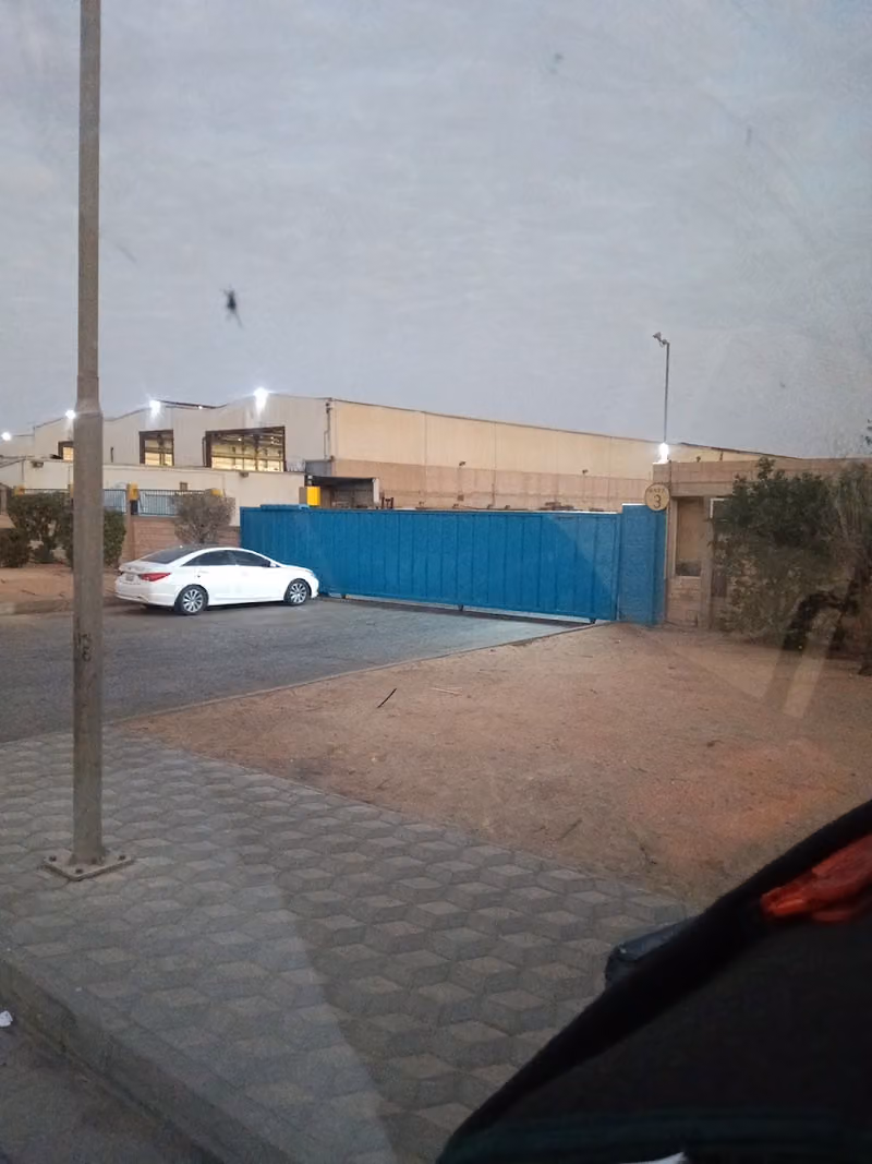 Al Babtain Power and Telecommunication Co