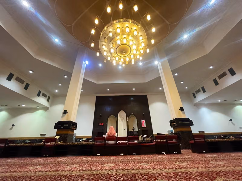 جامع الشيخ سليمان عبدالكريم الدريبي