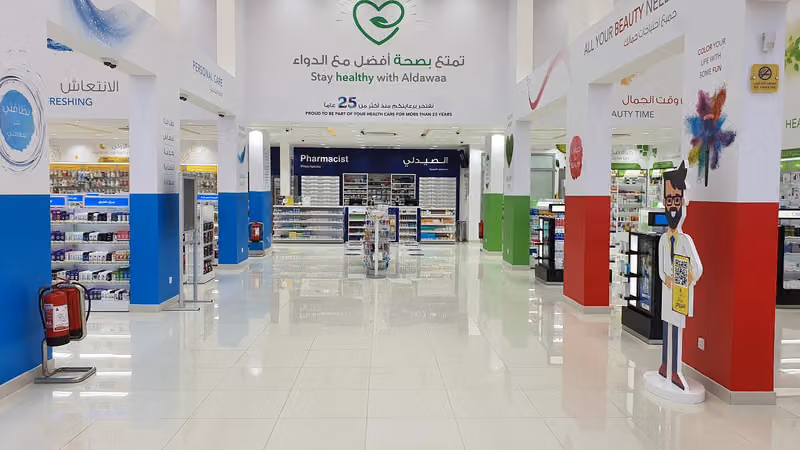 al-dawaa pharmacy