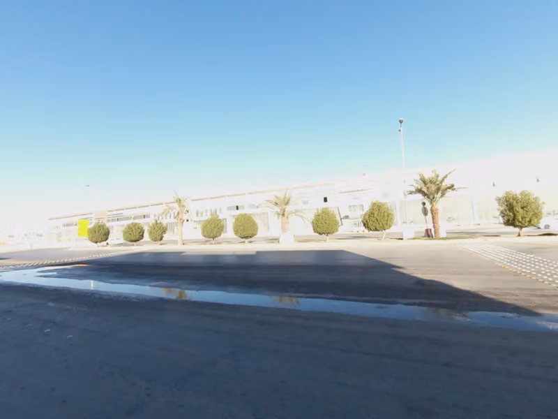 صيدلية الدواء