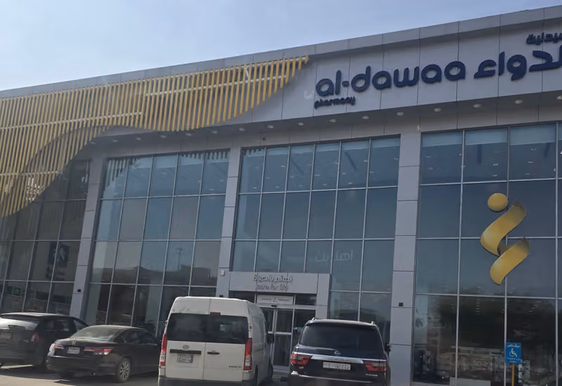 al-dawaa pharmacy
