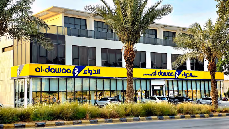 صيدلية الدواء