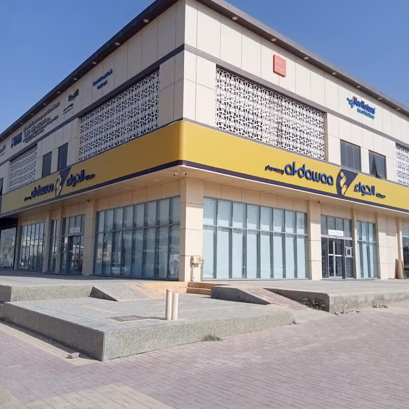 al-dawaa pharmacy
