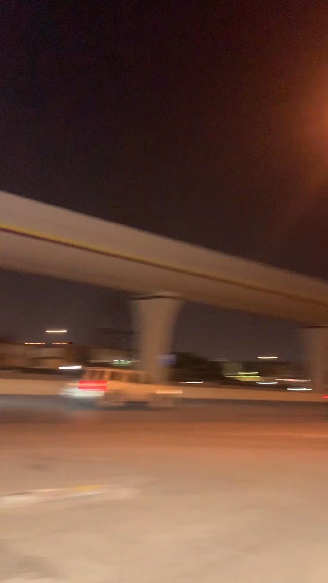 صيدلية الدواء