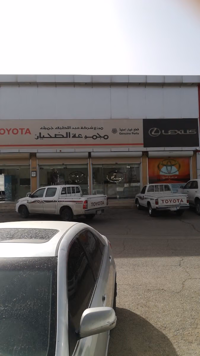 Al dhayan buraydah