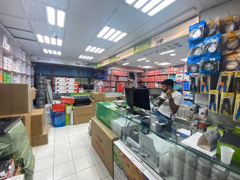 Al Dowayan Trading Est