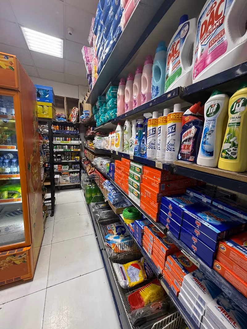 Al Drees Mini Supermarket تمونیات الدریس