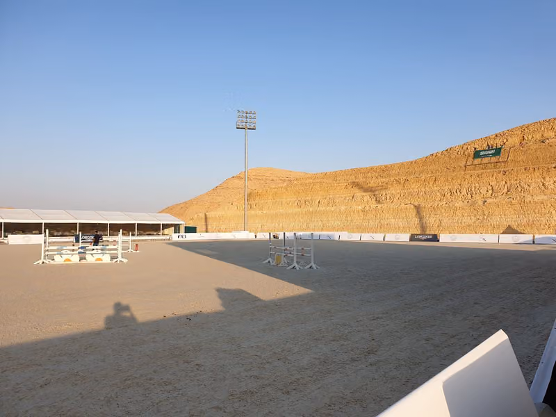 Al Duhami Farm