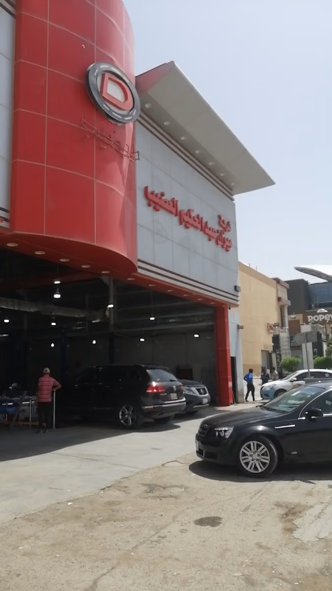 Al Edaib Car Alignment