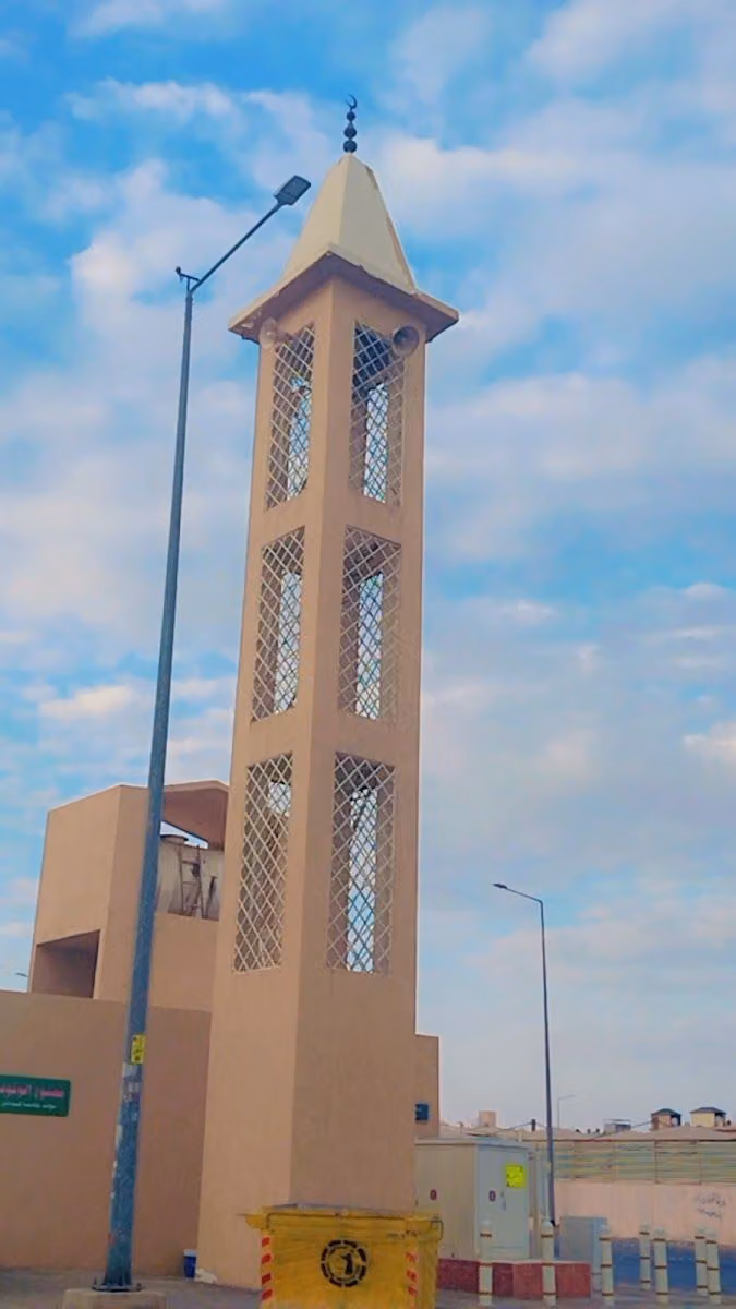 مسجد الإيمان