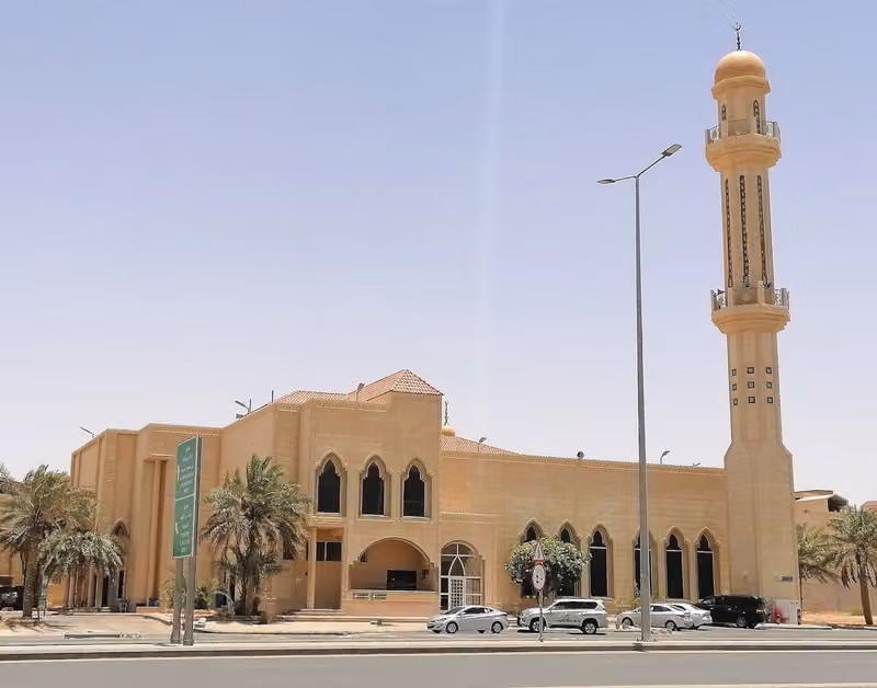 جامع الإيمان