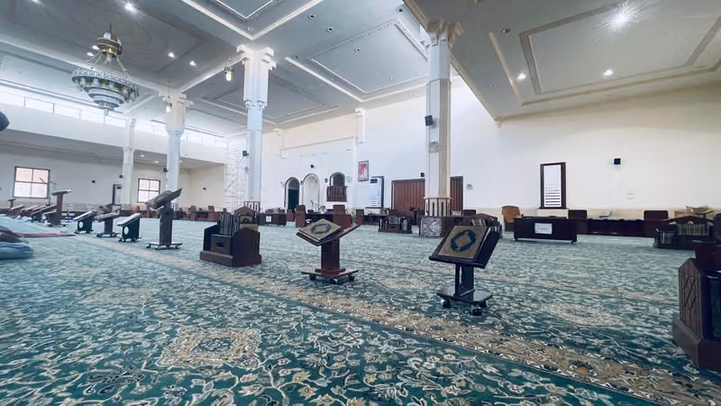 جامع الفلاح