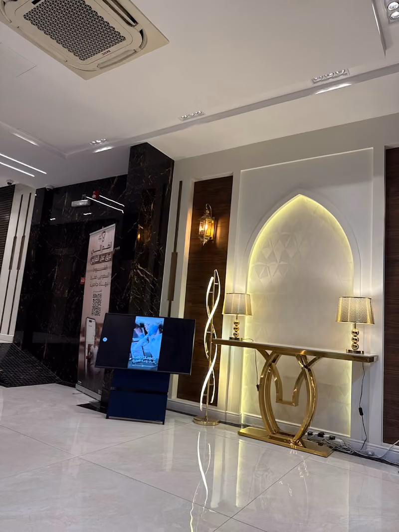 عيادات الفارابي لطب وتقويم الأسنان فرع المصيف