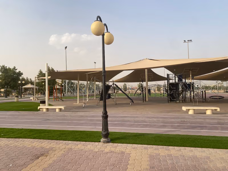 Al Ferian Garden