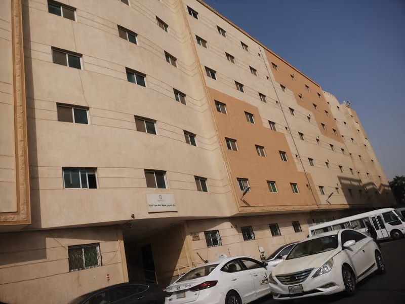 Al Futhah Hostel KSMC