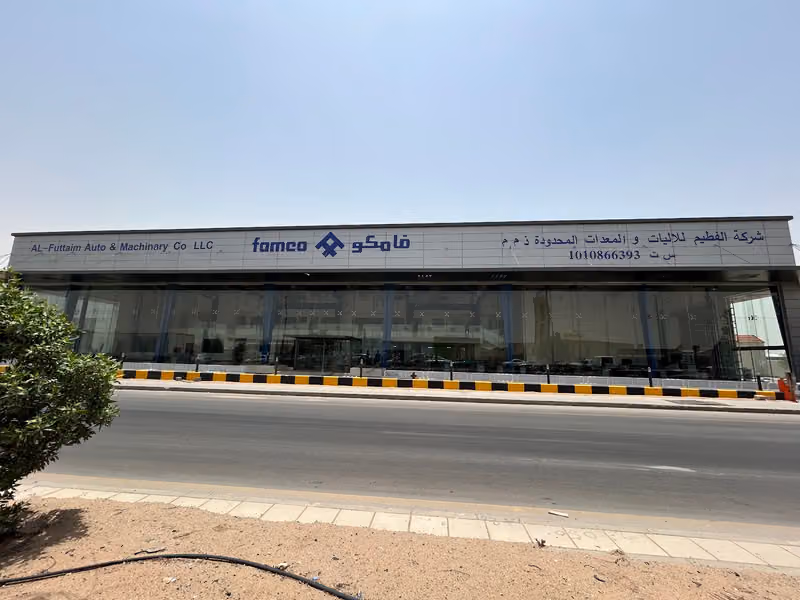Al-Futtaim Auto & Machinery (FAMCO) KSA