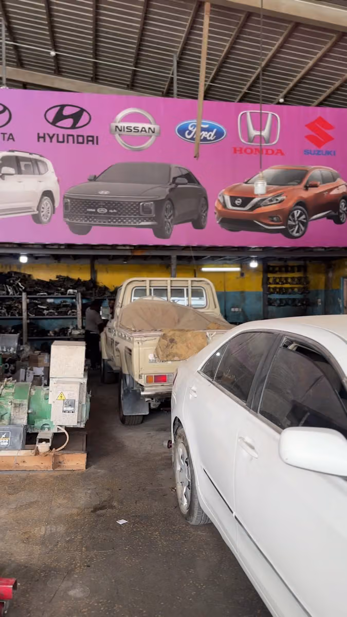Al Ghadeer Car Maintenance