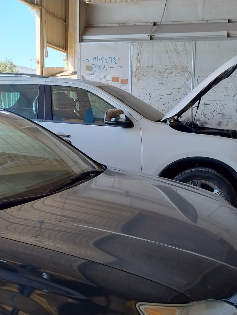 Al Ghadeer Car Maintenance