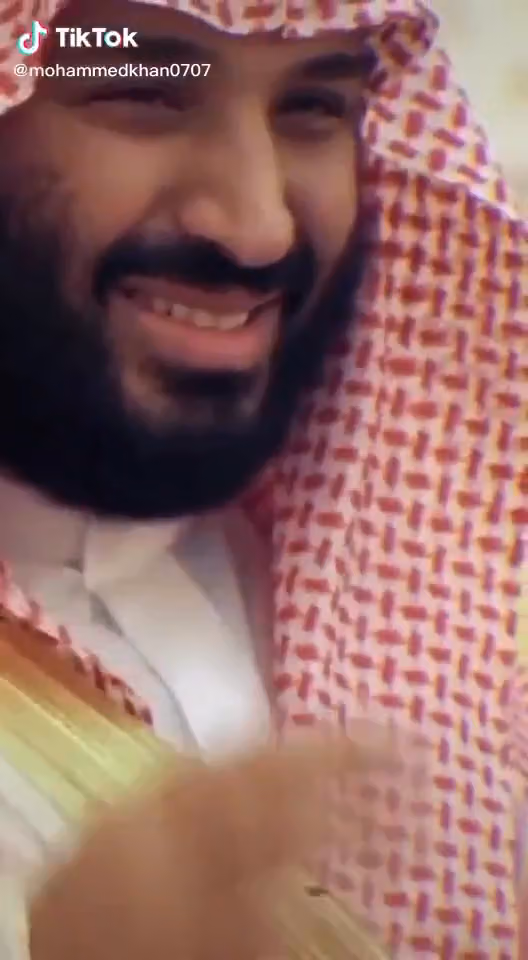 جوهرة نمار