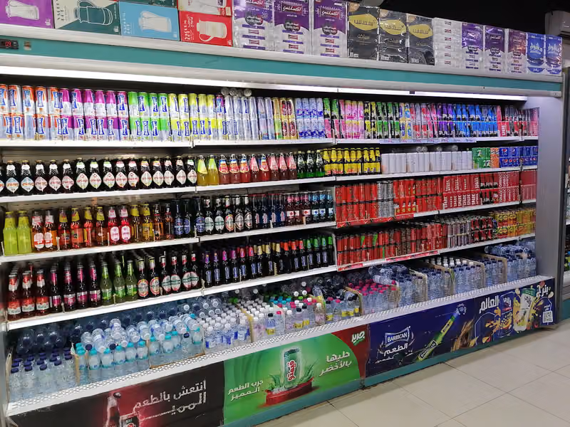 جوهرة نمار