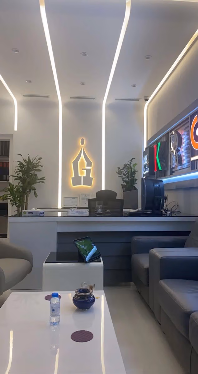 Al Ghassab Advertising - الغصاب للدعاية والاعلان
