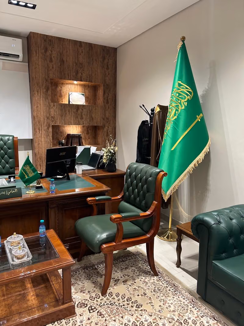 Al Hamidani Law Firm and Legal Consultations