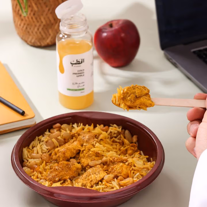 Al Hatab
