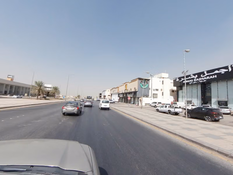 Al Hatab