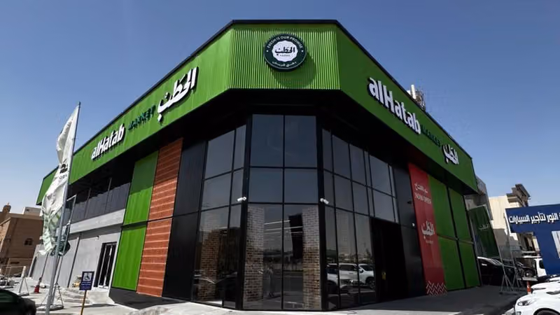 Al Hatab