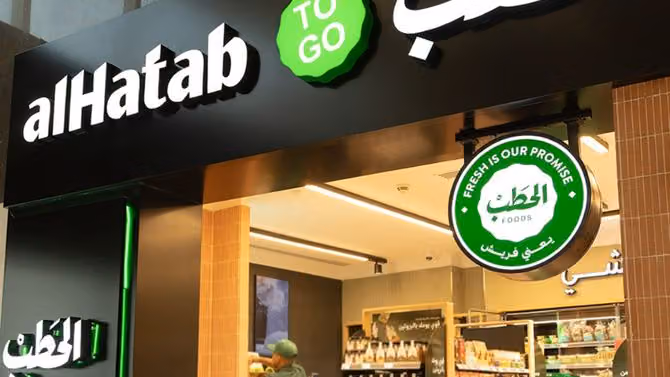 Al Hatab TO GO