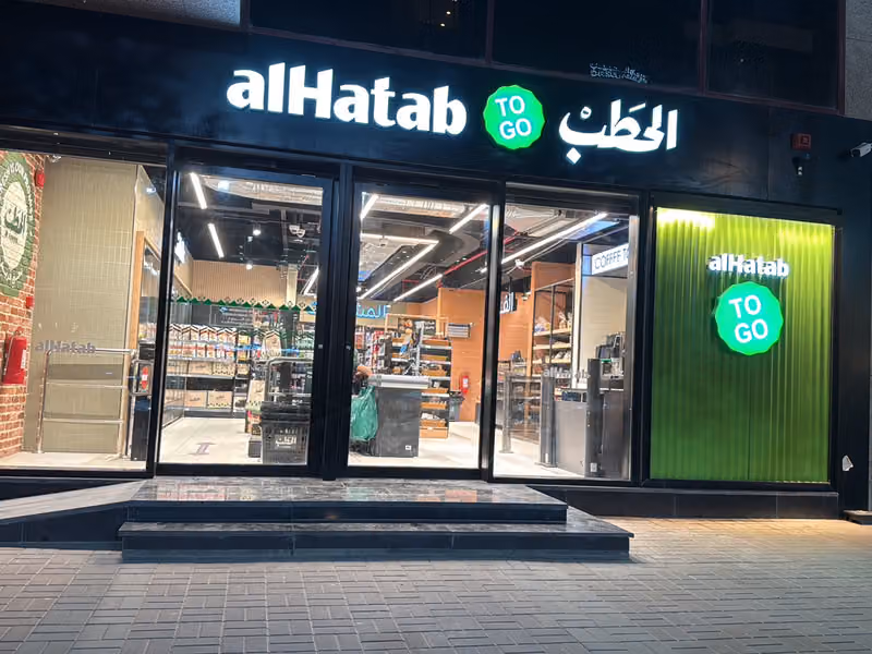 Al Hatab TO GO