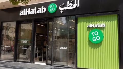 Al Hatab TO GO