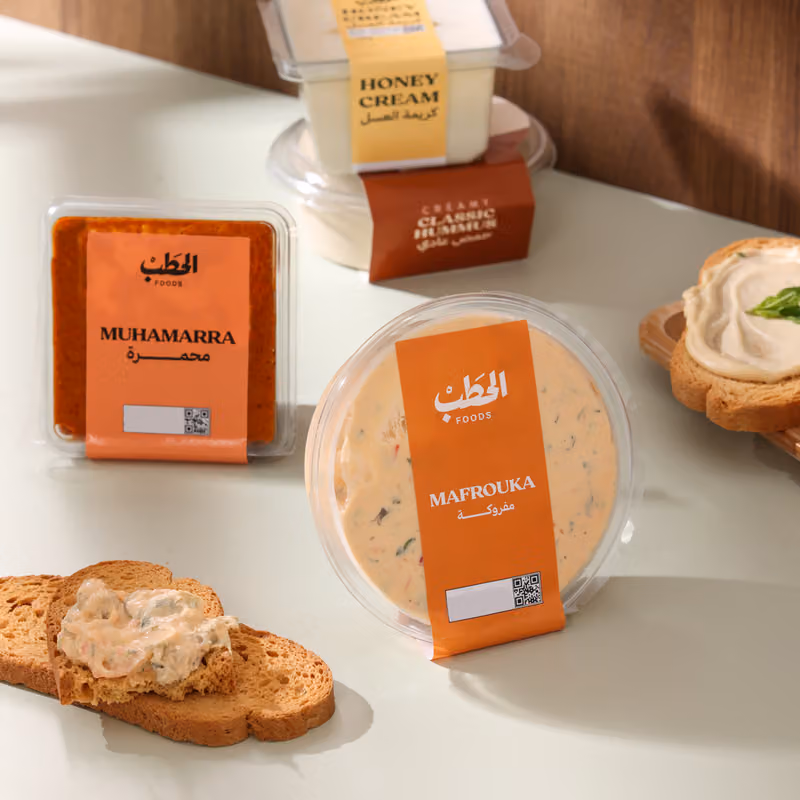Al Hatab TO GO