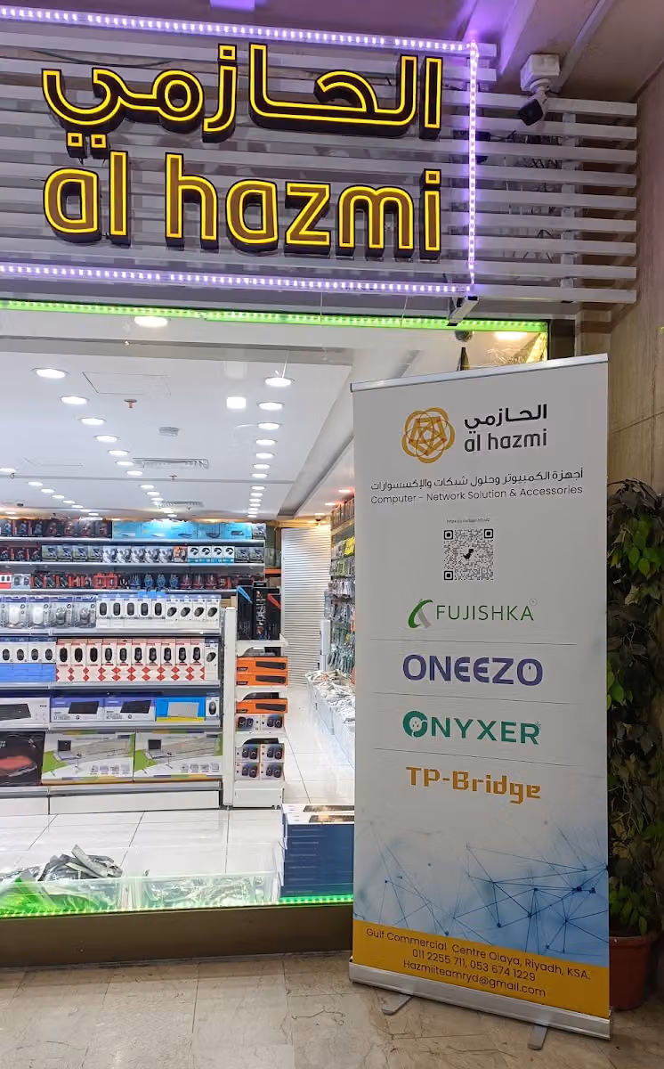 AL HAZMI COMPUTER