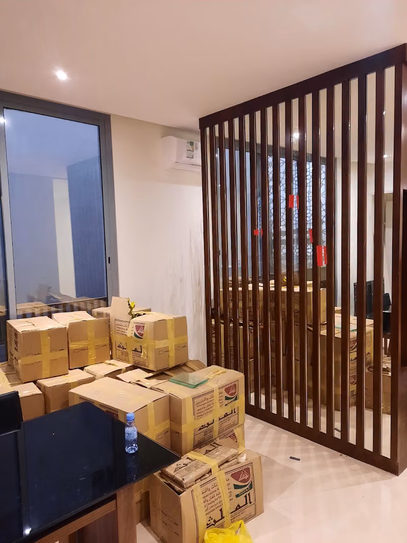 Al Hikma Pharmacies Waarehous