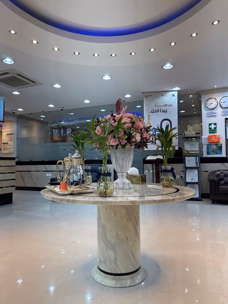 Al Hokail Laboratories - مختبرات الحقيل