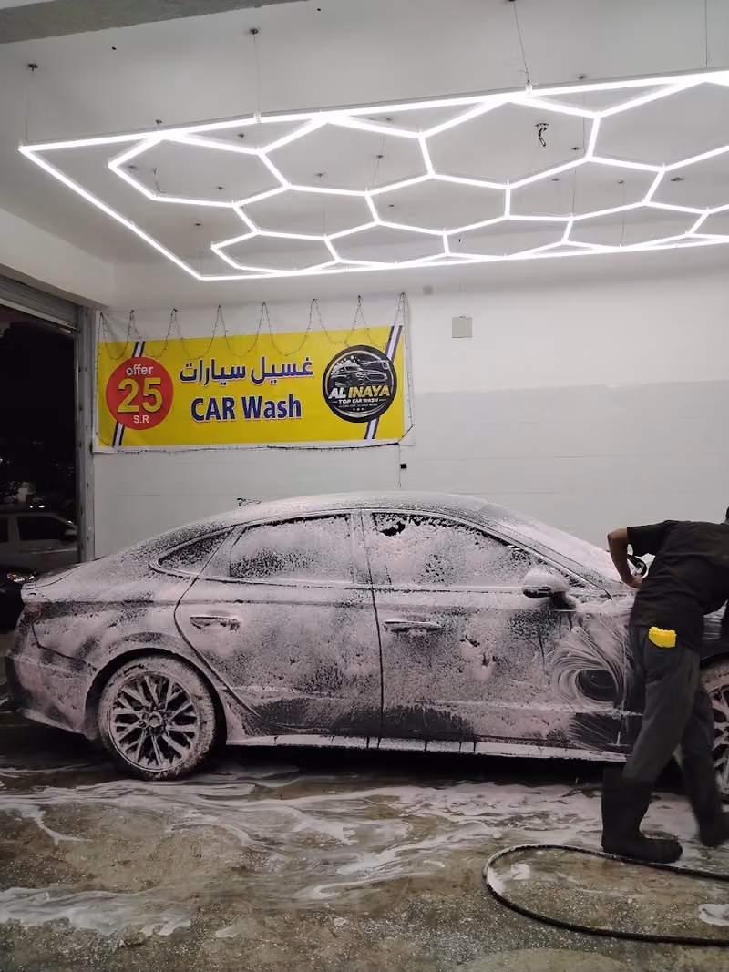 Al Inaya Top Car Wash