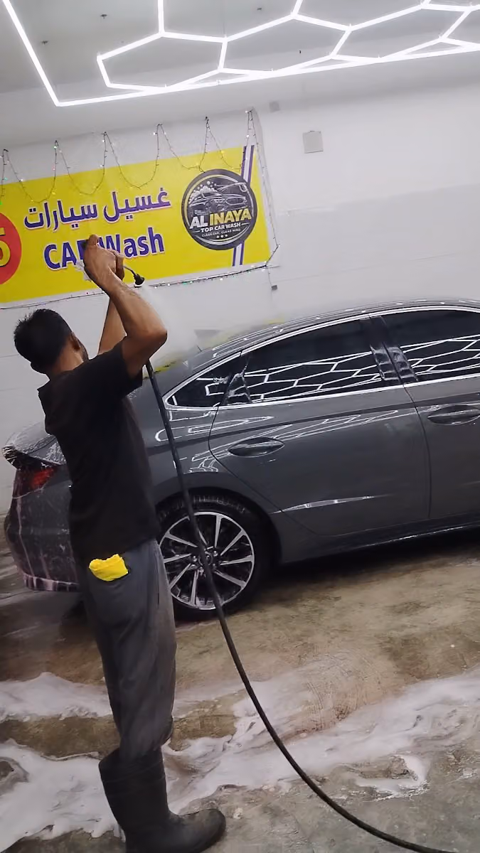 Al Inaya Top Car Wash