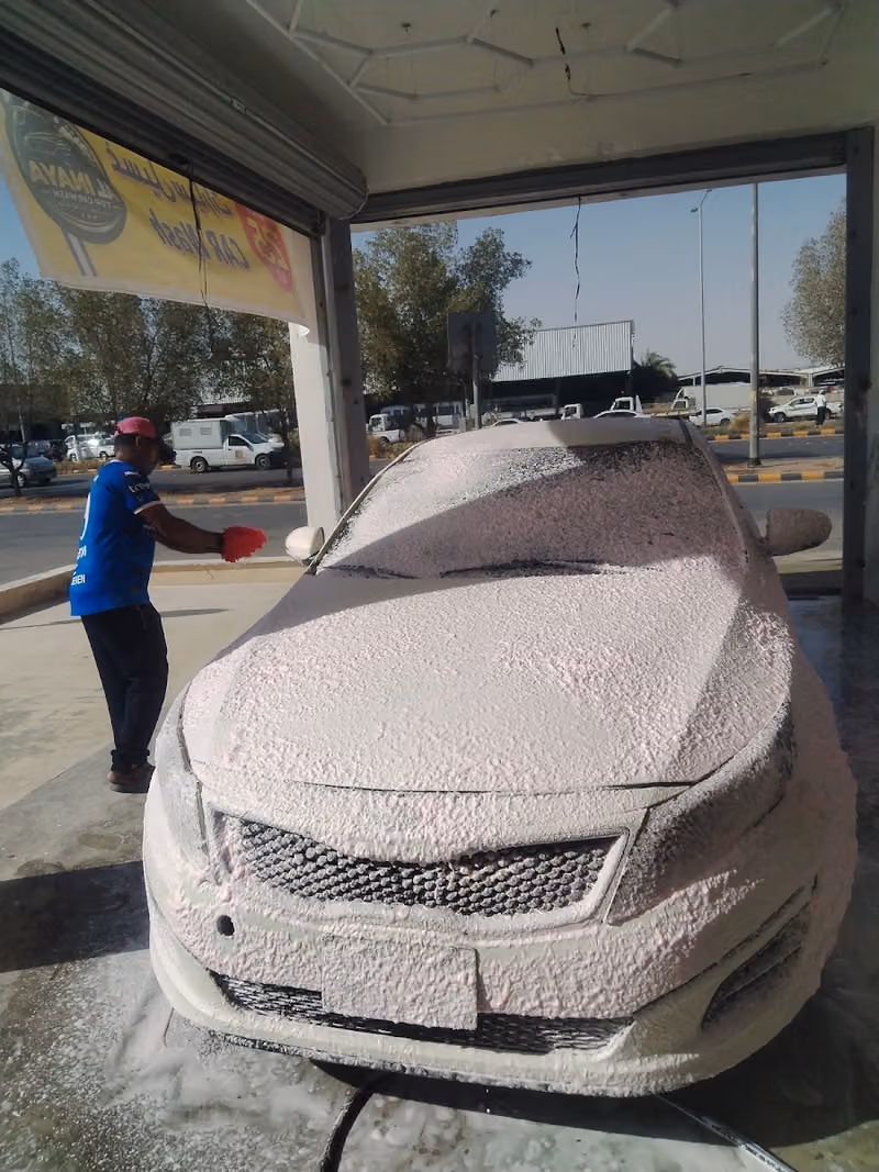 Al Inaya Top Car Wash