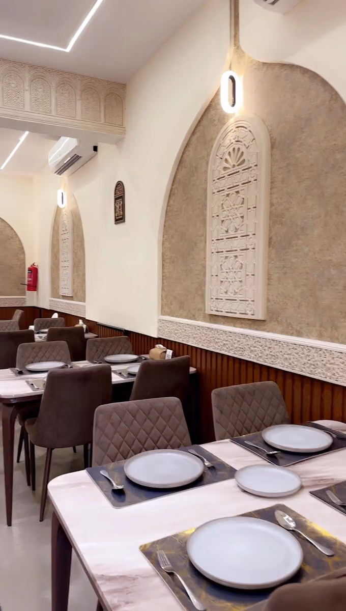 AL JALSA RESTAURANT | مطعم الجلسة