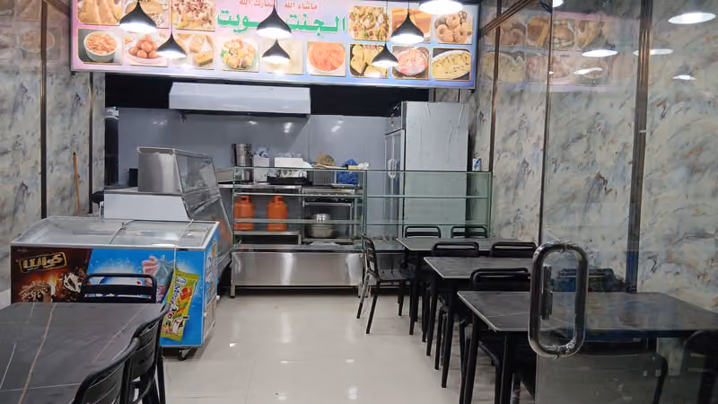 Al Jannat Sweets Riyadh