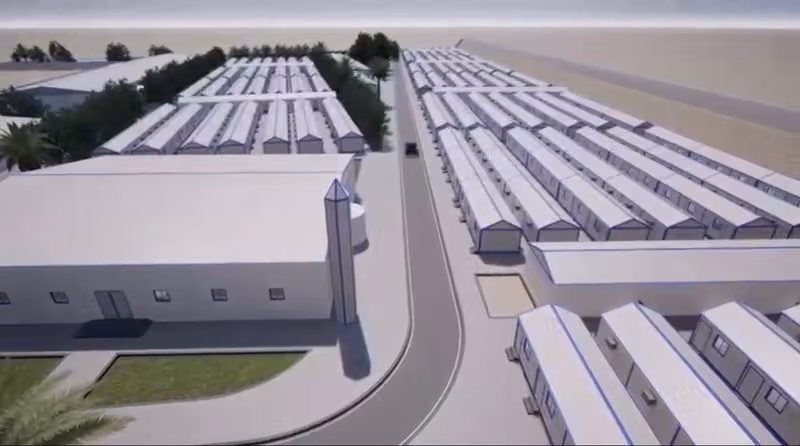 Al Jawahara Al Raqiah Company