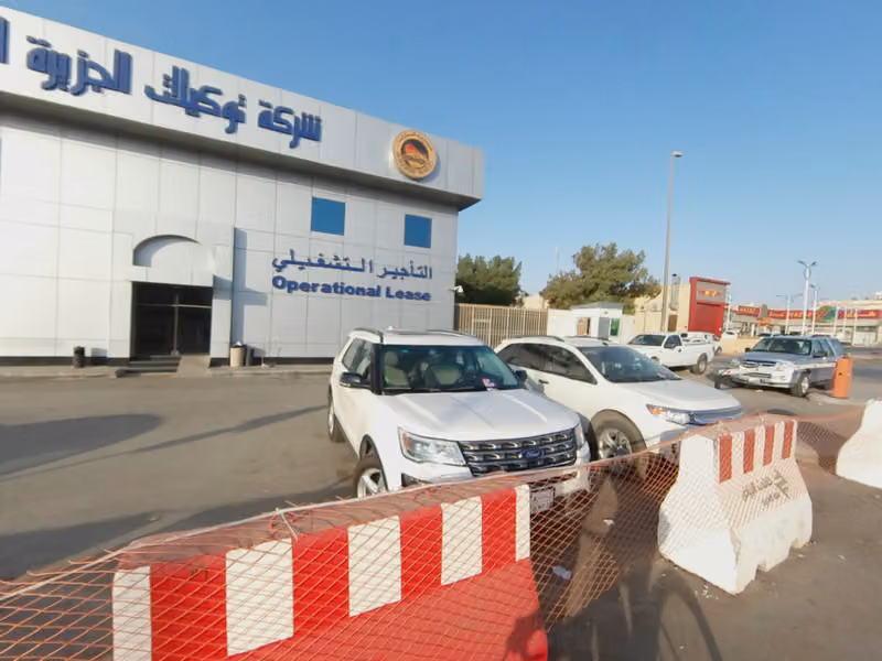 Al Jazirah Vehicles Agencies