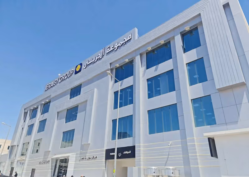 Al Jeraisy Communication and Computer Services